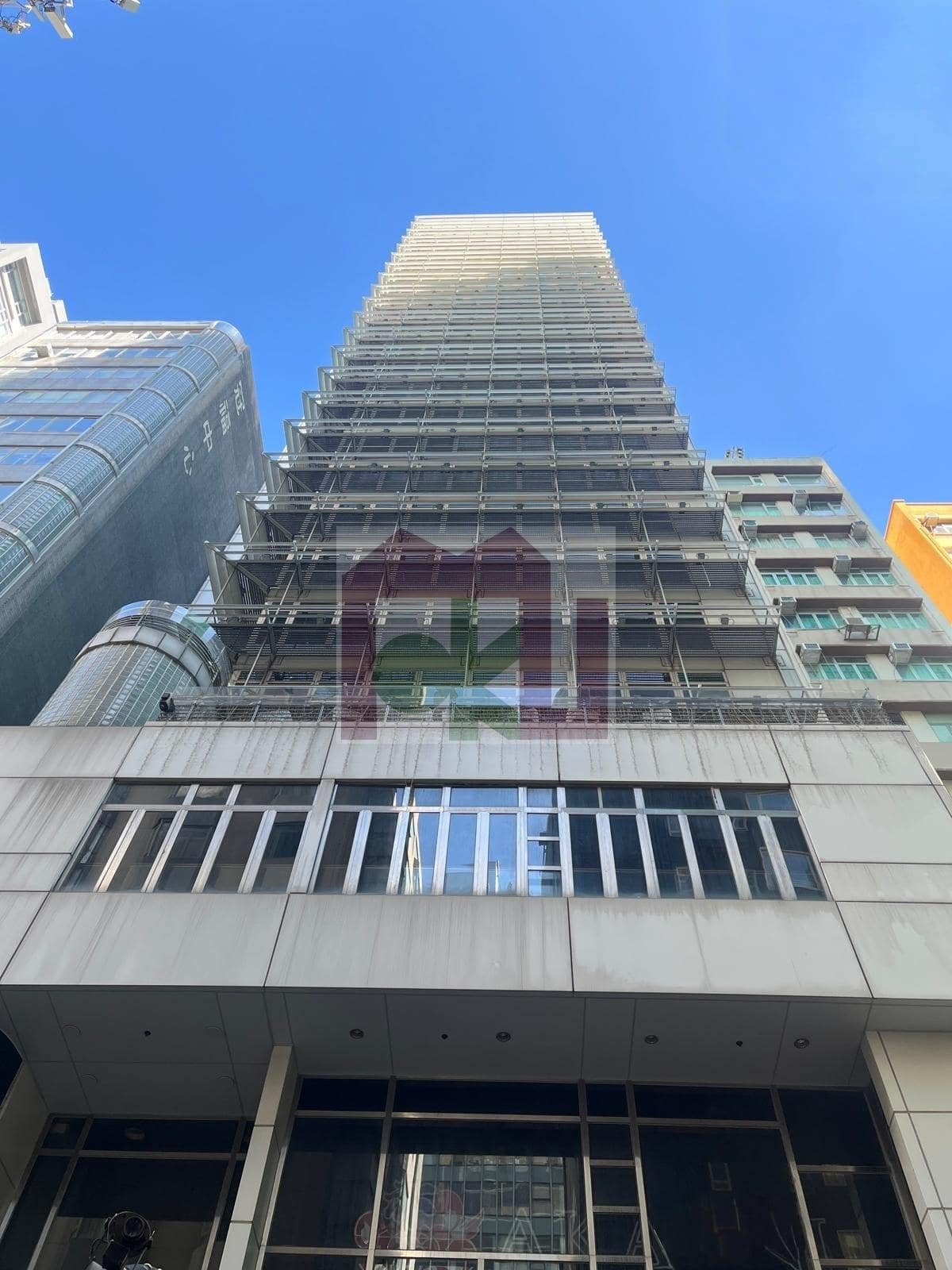 Koon Fook Centre, Tsim Sha Tsui